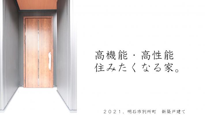 ブログ記事トップ画像