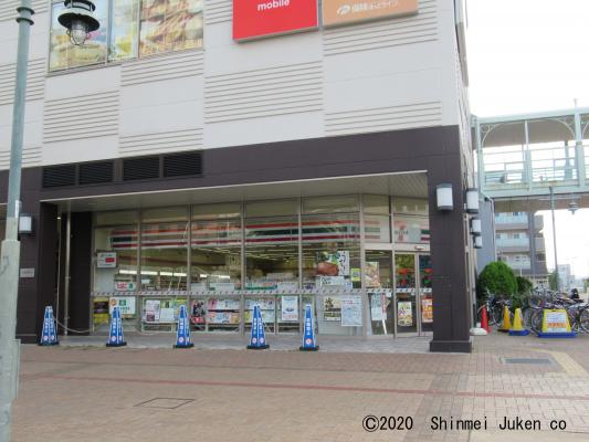 セブン-イレブン　明石大久保駅南口