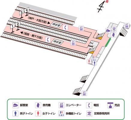 山陽電車　東二見駅