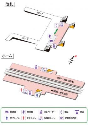 山陽電車　播磨町駅