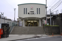 山陽電車　霞ヶ丘駅3