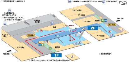 JR山陽本線垂水駅1