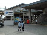 JR山陽本線須磨駅