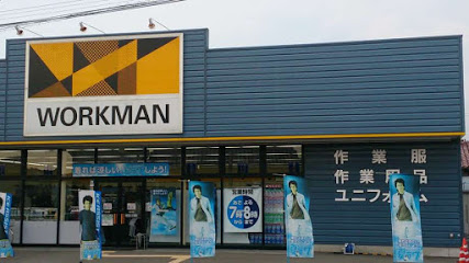 ワークマン 池上店