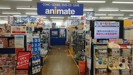 アニメイト イオン明石