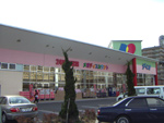 ディオ明石店