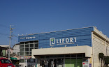 【加古郡播磨町・ドラッグストア】ココカラファインドラッグストアライフォート本荘店