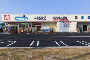ウエルシア明石西二見駅前店