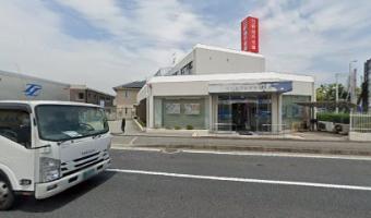 日新信用金庫 本荘支店の画像