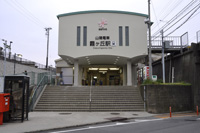 山陽電車　霞ヶ丘駅の画像