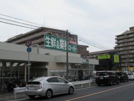 業務スーパー西明石店の画像