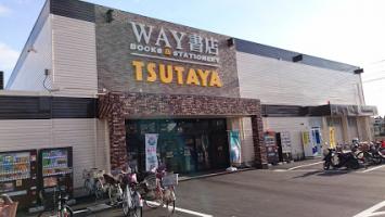 TSUTAYA 西明石店の画像