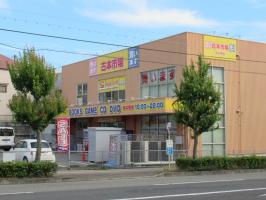 古本市場 魚住店の画像