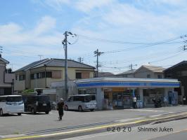 ローソン 明石野々上一丁目店の画像